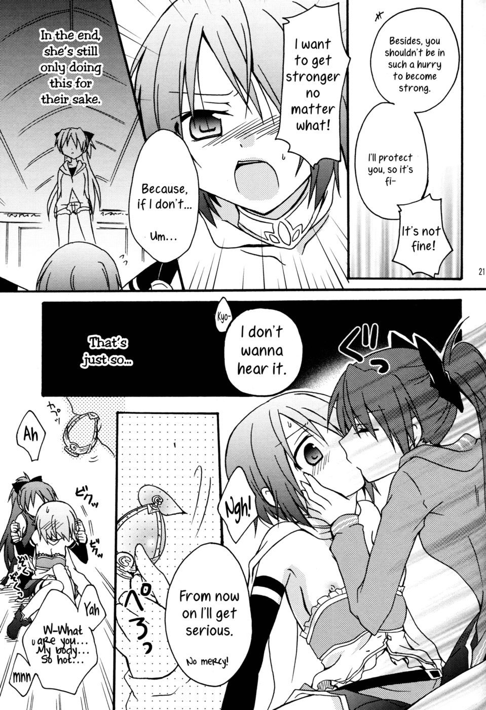 Hentai Manga Comic-Red Phantom Fascination!-Read-20